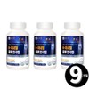 Glucosamine NAG Chong Kun Dang Acetyl Glucosamine Total 9 months supply / NAG 종근당 아세틸 글루코사민 총 9개월분