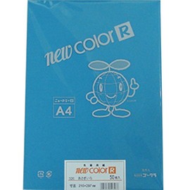 Rintech Color Drawing Paper Gokura New Color R A4 Asagiiro 50 Sheets No. 326
