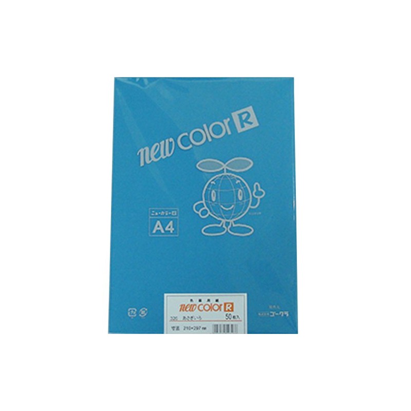 Rintech Color Drawing Paper Gokura New Color R A4 Asagiiro