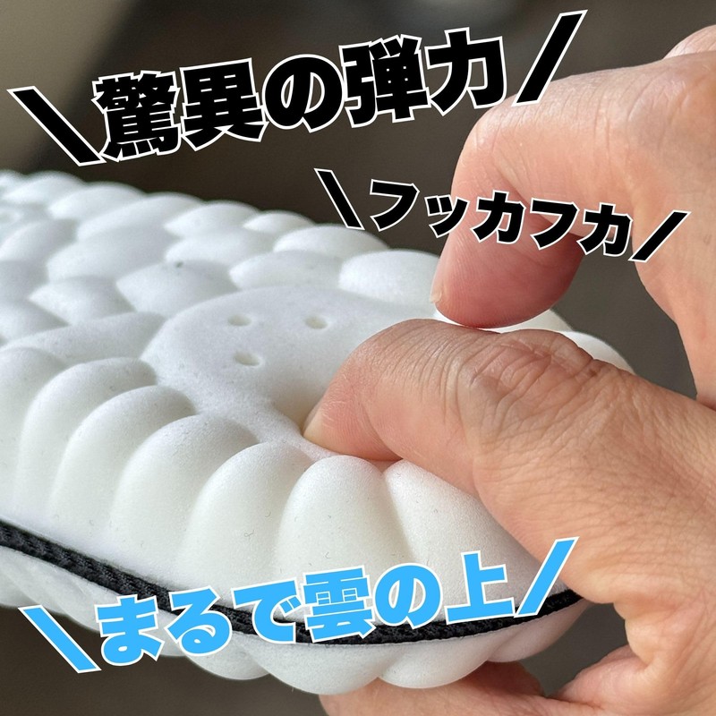 KICKS TOKYO Insole, Anti-Fatigue, Shock Absorption, Sneakers, Sports, Skilling, Standing