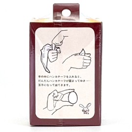 Tenyo Magic Handkerchiefs, Chicken Eggs! Beginner Eggs Handkerchief, 6 Years and Up