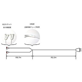 TK-LTSC02 Socket Plug Cord for G13 Direct Outlet AC Plug Cord for Double-Sided LED Fluorescent Lighting, Recessed for Temporary Lighting