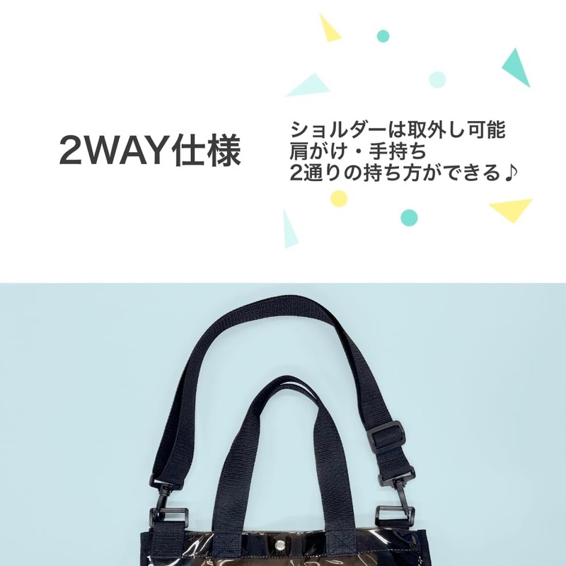 Gerry Pool Bag, Swim Bag, Leisure Bag, Square Tote, blue,