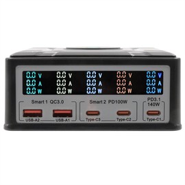 EXSYS EX-1107 Multiport High Power Charger with QI 15 W and USB-C PD with Max. 260 W