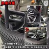 NABESHI 2 Type Bead Helper, Tire Changer, Bead Keeper, Tool