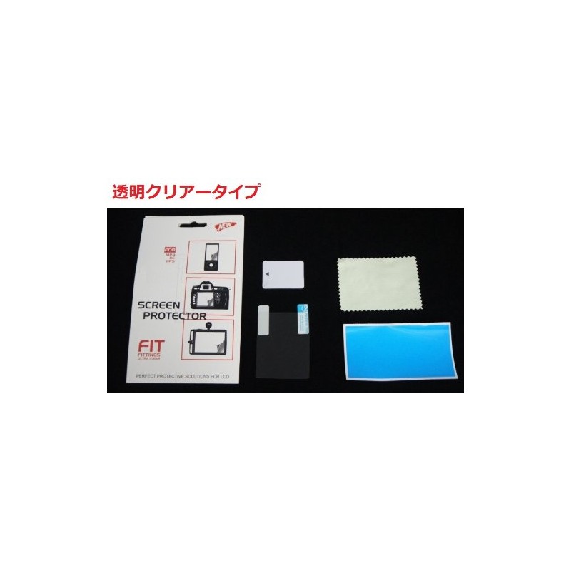Wachodo Pentax Q/Q7 LCD Screen Protector Sticker, For Digital Cameras