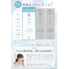 ra kuras NRR26db Pediatrician Recommended Model Earmuffs, Soundproofing, Children, Hypersensitivity,