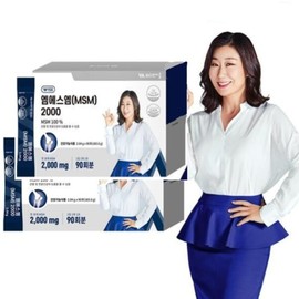 MSM 180 sachets for joints Hogwanwon Premium Cheongwanbo Replacement 2 549783 / 관절엔 MSM 180포 호관원 프리미엄 천관보 대체 2 549783