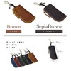 prendre PR-PY020 Genuine Leather Key Case, Equipped with Nascan, L-Shaped