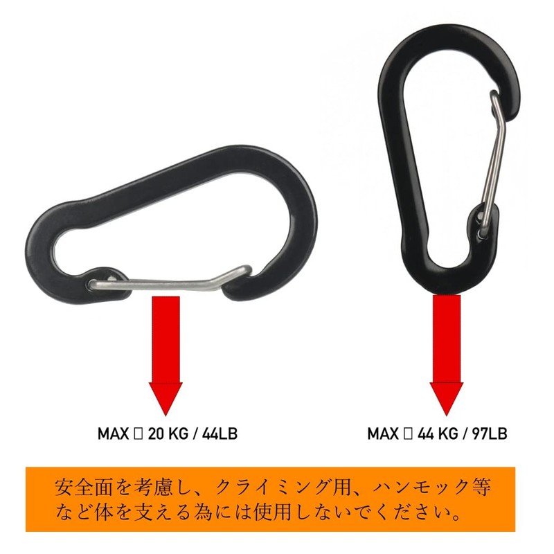 XSAJU Carabiner, Small D-Ring, Auto Lock, Set of 6, Aluminum,