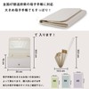 Mother and Child Health Handbook Case Leather Two-Person Use W16.5×H24×D3cm