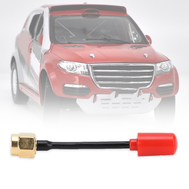 For EMAX 5.8G Nano 3dBi Gain Circularly Polarized Transmission Antenna