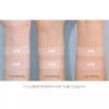 Mustave 머스테브 실키 코튼 보송 루스파우더 01 내추럴베이지 BNS Musthave