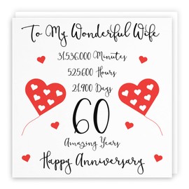 Hunts England - Romantic Wife 60th Wedding Anniversary Card - To My Wonderful Wife - 60 Amazing Years - Timeless Collection - Fun Cute Card