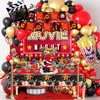 Movie Night Party Decorations, 84 Pcs Movie Night Party Supplies