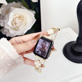 Ilaha Jewelry Watch Bands (38mm/40mm/41mm, Silver)