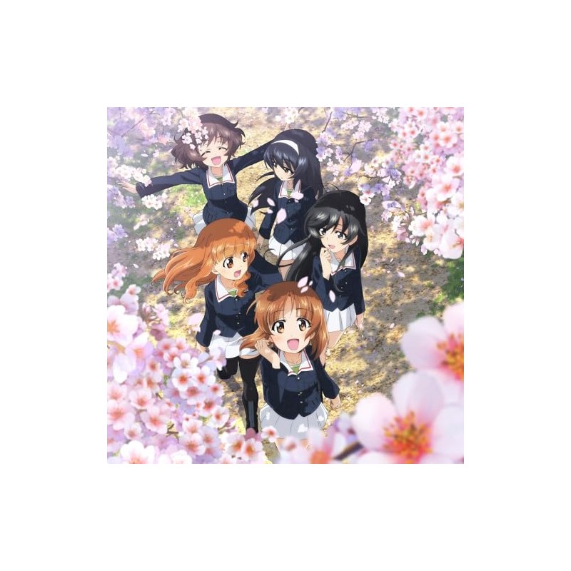 『ガールズ＆パンツァー 最終章』第4話〜第6話OP主題歌「Never Say Goodbye」【通常盤】