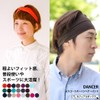 Charm Headband, One Size Fits Most, 29 Colors, Hairband, Turban,