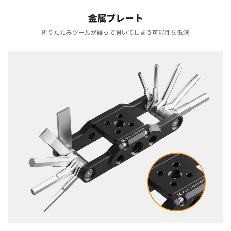 Screwdriver Wrench Set 10in 1K&F Concept Camera Multi-Tool Tool with
