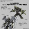 BANDAI SPIRITS eEXM-40 1/144 Scale, 1.2 inches (30 mm), Igurite,