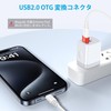 USB Adapter Type C (Female) to USB 2.0 (Male) Converter,