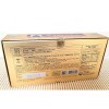 Korean 6 Years Red Ginseng Extract 365 [Express Ship] Korean