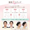 【REG8STYLE】フェイスヨガボール 表情筋トレーニング 【理学療法士監修】 顔痩せグッズ フェイスライン 口元ケア シリコン製 洗える設計 1日5分 収納ケース付き