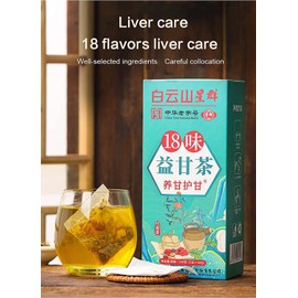 Daily Liver Nourishing Tea,18 Flavors of Liver Protection Tea,18 Flavors Liver Care Tea Protect Liver Health Tea, Nourish Liver and Protect Liver, Drink a Cup Every Day (5box)