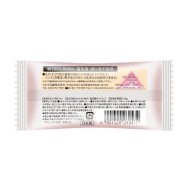 Kaneyo Soap Laundry Soap, 4.8 oz (135 g), Solid White Rose Scent