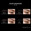 Kate Eyebrow Pencil Z BE-1