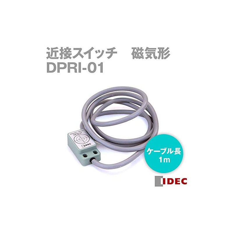 IDEC(アイデック) DPRI形 磁気近接スイッチ DPRI-01