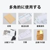 DERRON ペーパークリップ 書類整理 変形せず使いやすい 強靭で耐久性 銀色（100個入り）