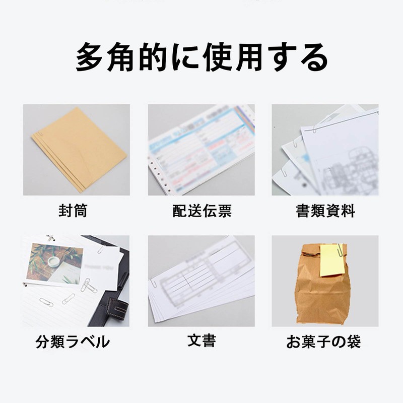 DERRON ペーパークリップ 書類整理 変形せず使いやすい 強靭で耐久性 銀色（100個入り）