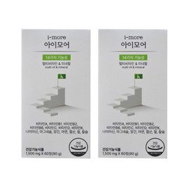 iHi iMore 60 tablets x 2 boxes, 2 months supply / 아이하이 아이모어 60정 x 2박스 2개월분