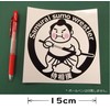 Sumorai Samurai Sumo Wrestler Large 6" (White Round Sticker)