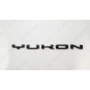 GMC 1PC Gloss Black Rear Tailgate Yukon Letter Emblem 2021-2023