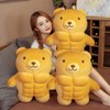 20 Inches Muscle Teddy Bear Plush Toy,Kawaii Muscle Bear Stuffed