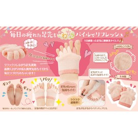 Selvan Open Toe Half Socks, Pink, 2-Pack