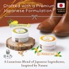 HIBINO | Premium Japanese Formulation Leather Cream - 80ml |