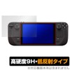 Miyabix Steam Deck / Steam Deck for OLED Models, PET