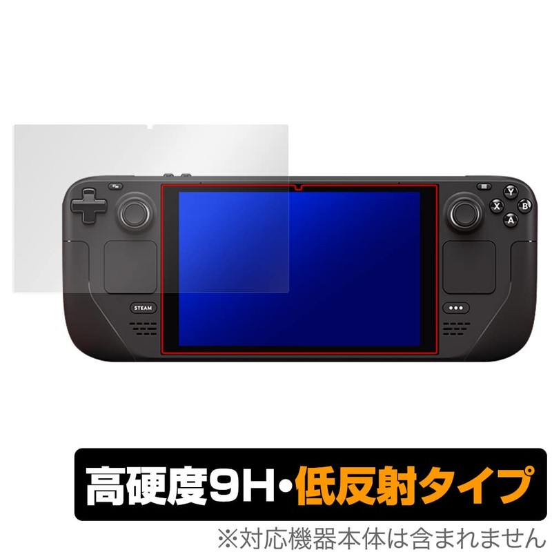 Miyabix Steam Deck / Steam Deck for OLED Models, PET