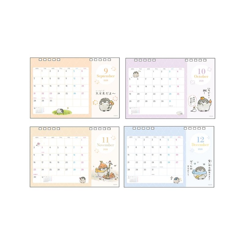 Sunstar Bungu Koupen-chan 2026 Calendar, Tabletop, Koupen-chan S8521620