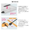 Sanwa Direct 200-SL104 Avantec Choylock Tool for Power Cables