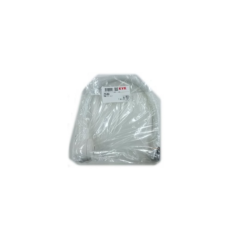 KVK Z589 Hair Wash Shower Set with Switching