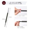Sakura Crepas R-GBN05#22 (10) Ballpoint Pen Refill for Ball Sign