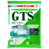 marukyu- (Marukyu) GTS