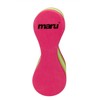 Maru Swimming Pull Buoy Float, Adults and Kids, Swimming Aid