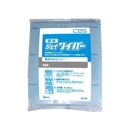 dyiba-si- Absorbent J Wipers (5 Piece)
