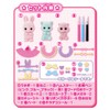 Takara Tomy Cute Fashionable Set