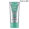 From the Skin 프롬더스킨 썬크림 50ml1 단품 From The Skin